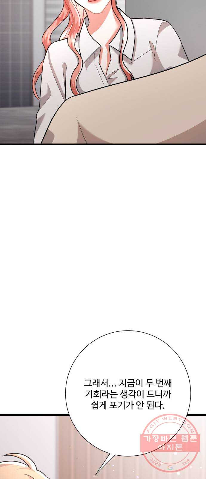 1629409536895.jpeg