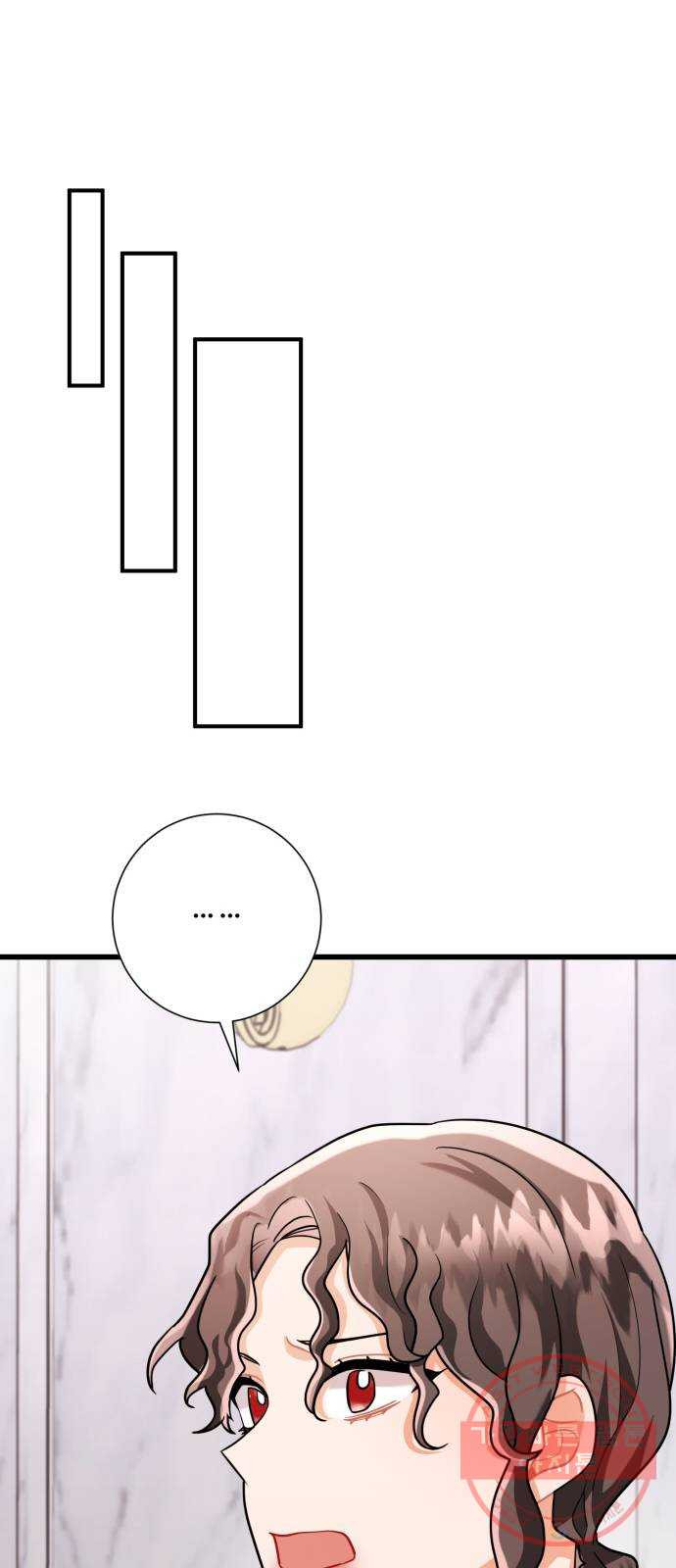 1629409537730.jpeg