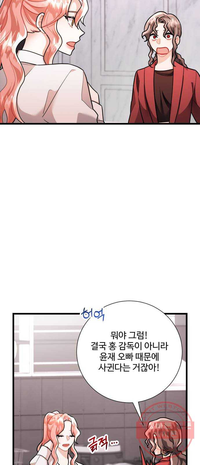 1629409537935.jpeg