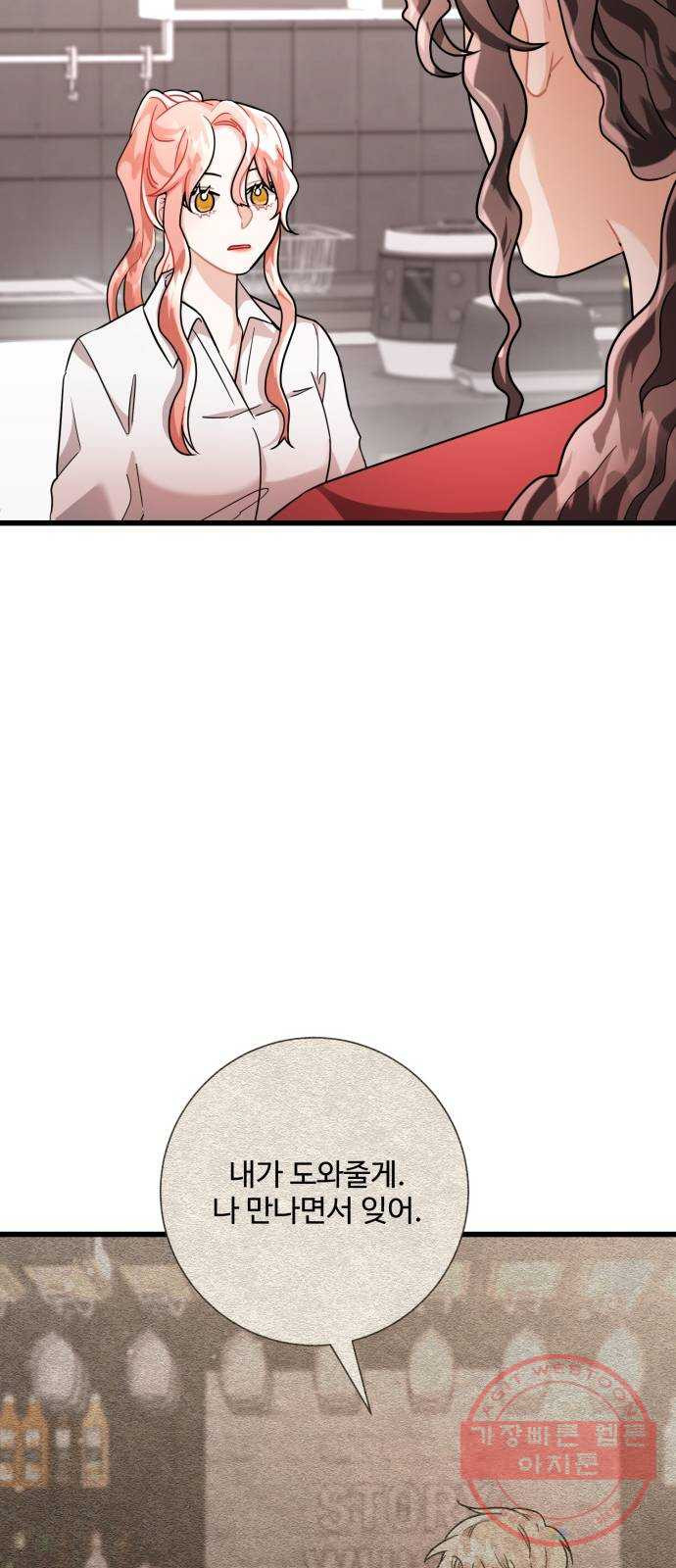 1629409538264.jpeg