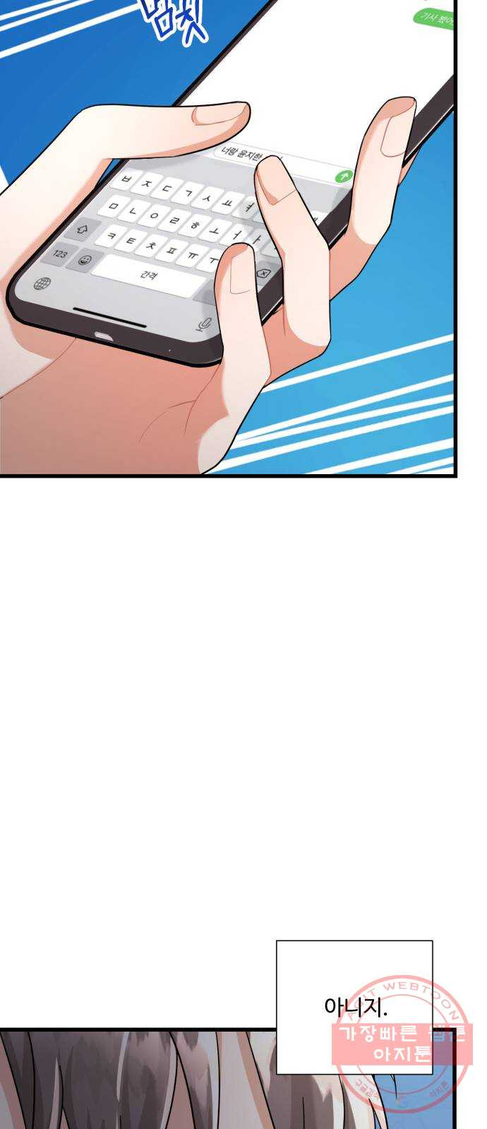 1629409539734.jpeg