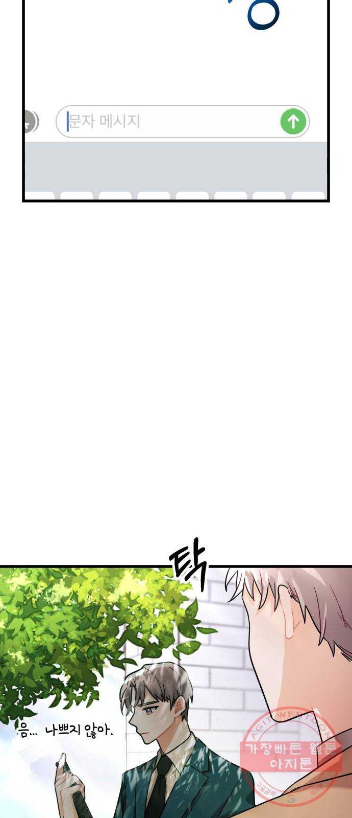 1629409540050.jpeg