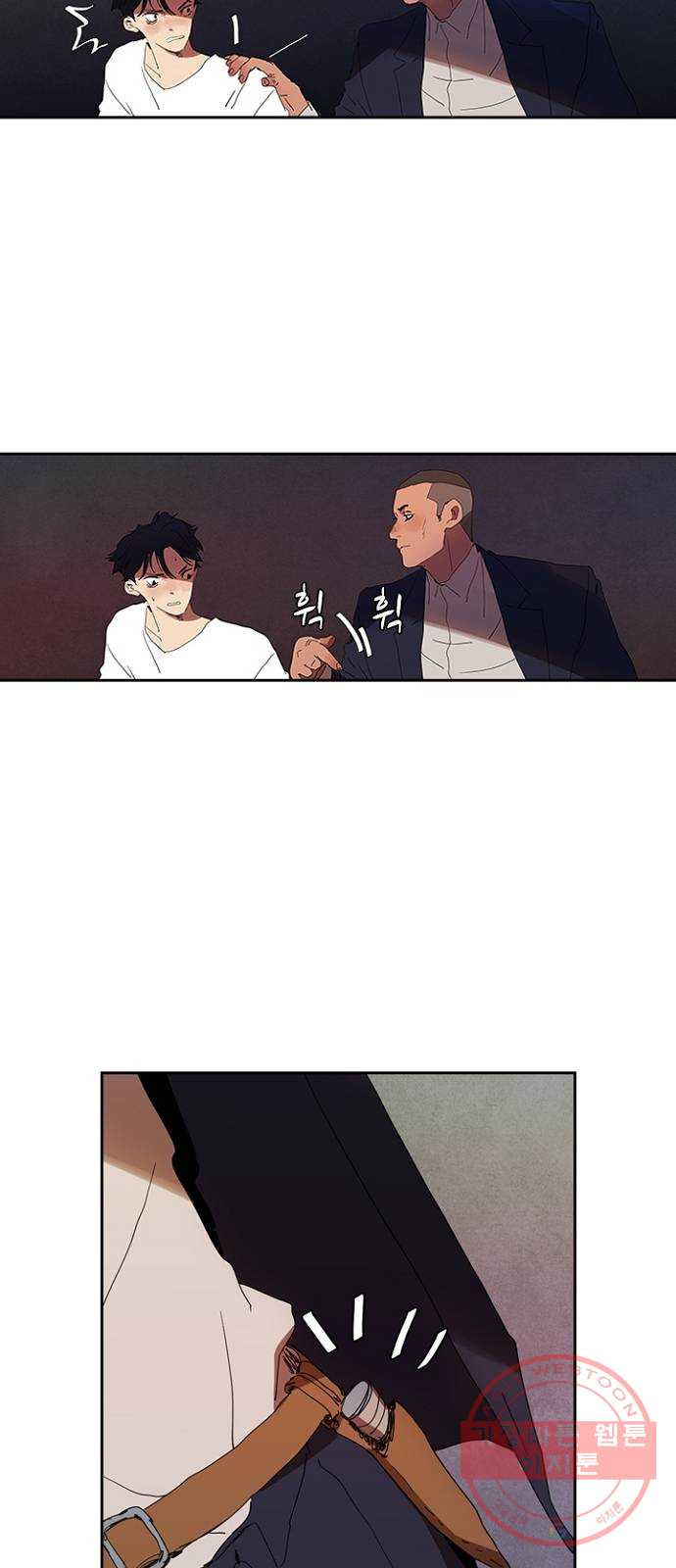 1629410249704.jpeg