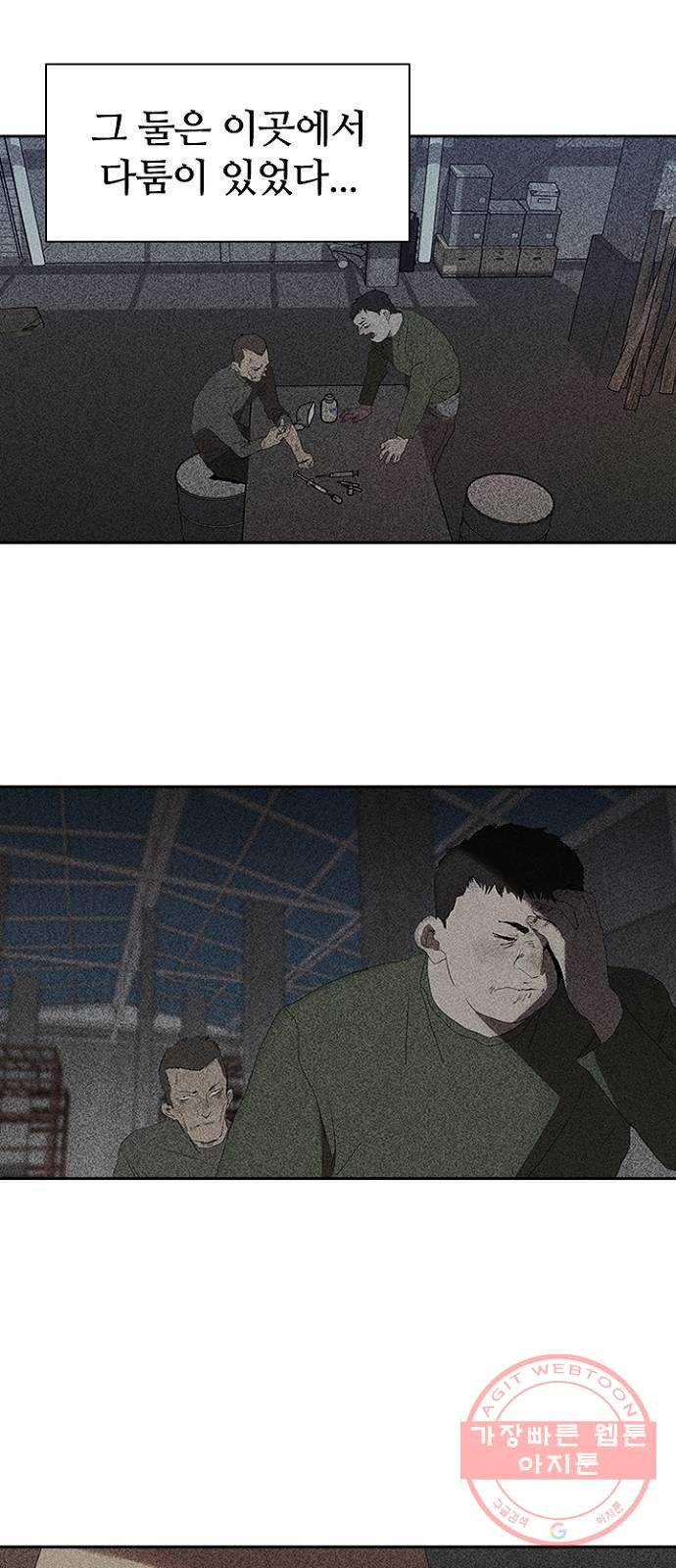1629410250327.jpeg