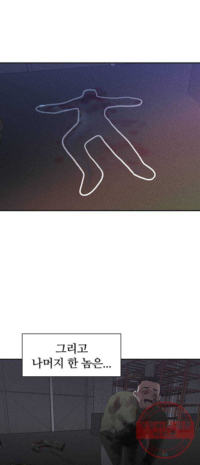 1629410251142.jpeg