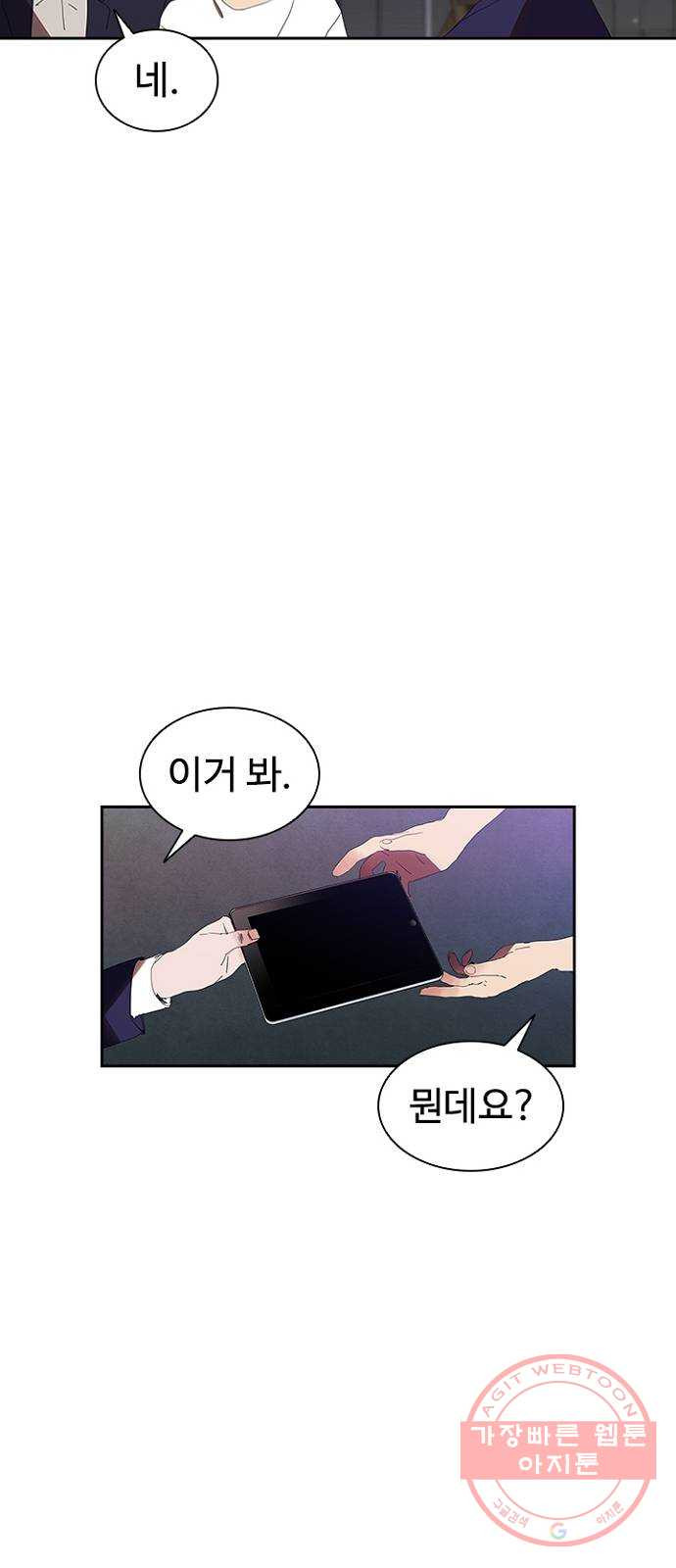 1629410251548.jpeg