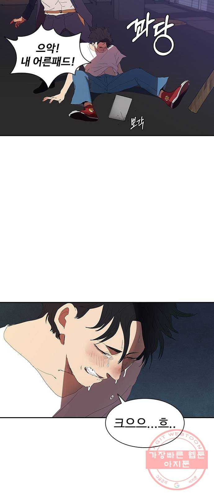 1629410252272.jpeg