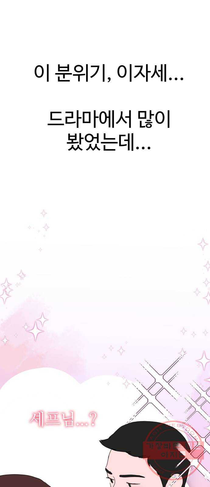 1629409390523.jpeg