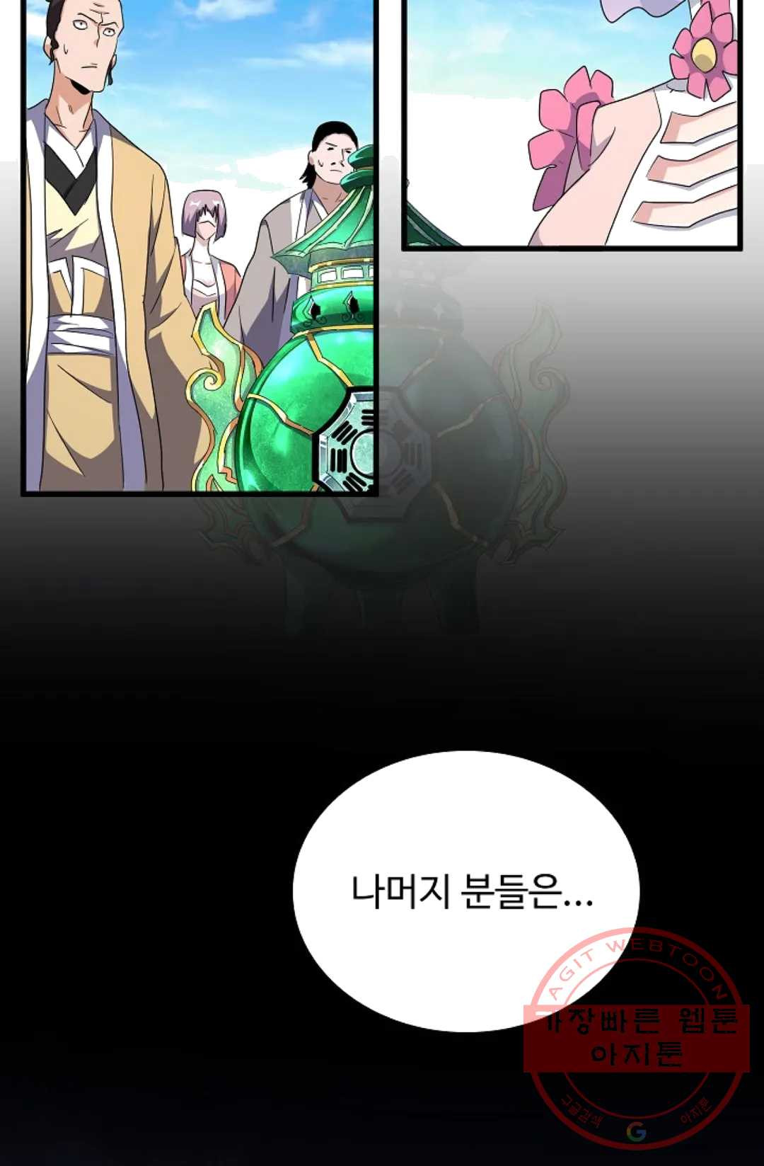 1629496069715.jpeg