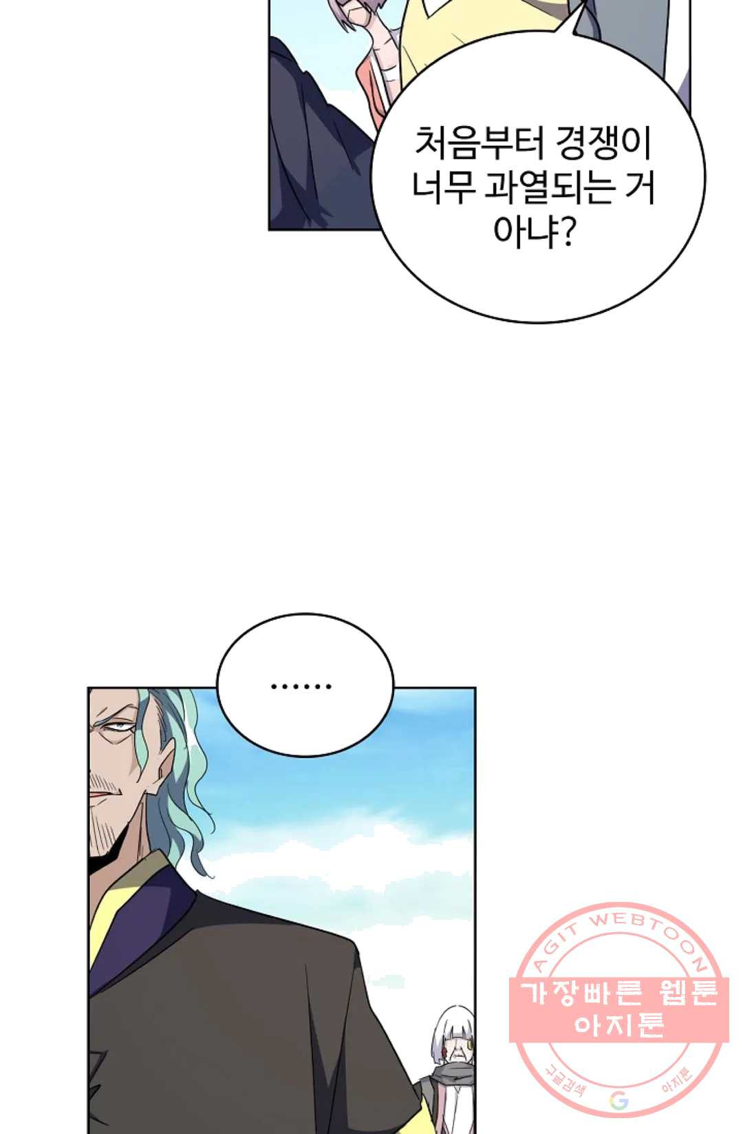 1629496070351.jpeg