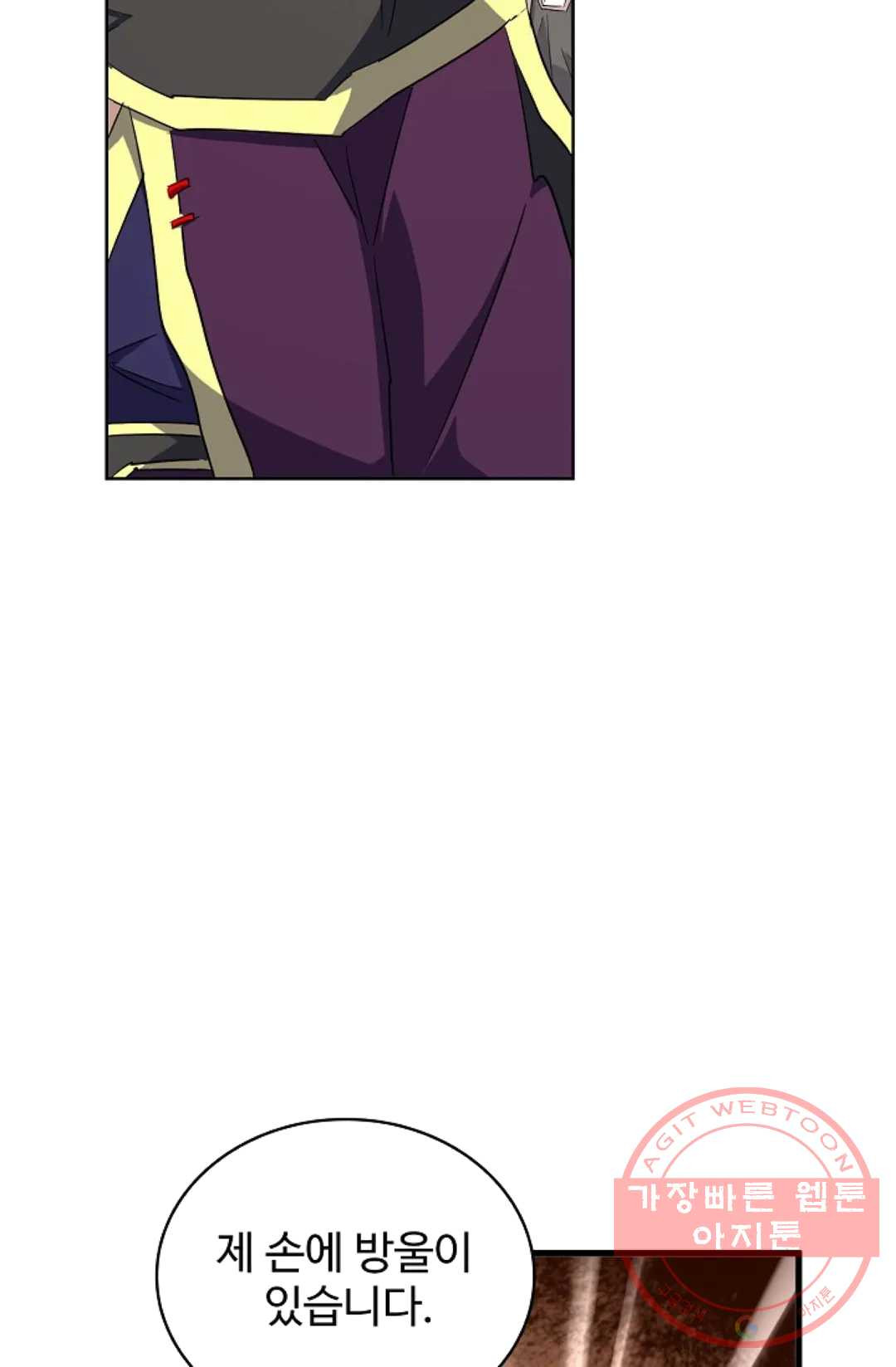 1629496070452.jpeg