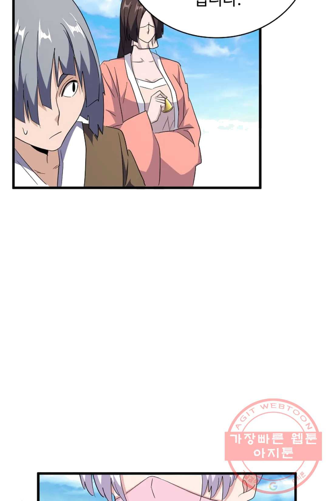 1629496070756.jpeg