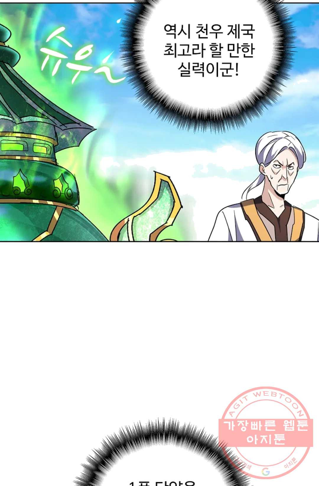 1629496072081.jpeg