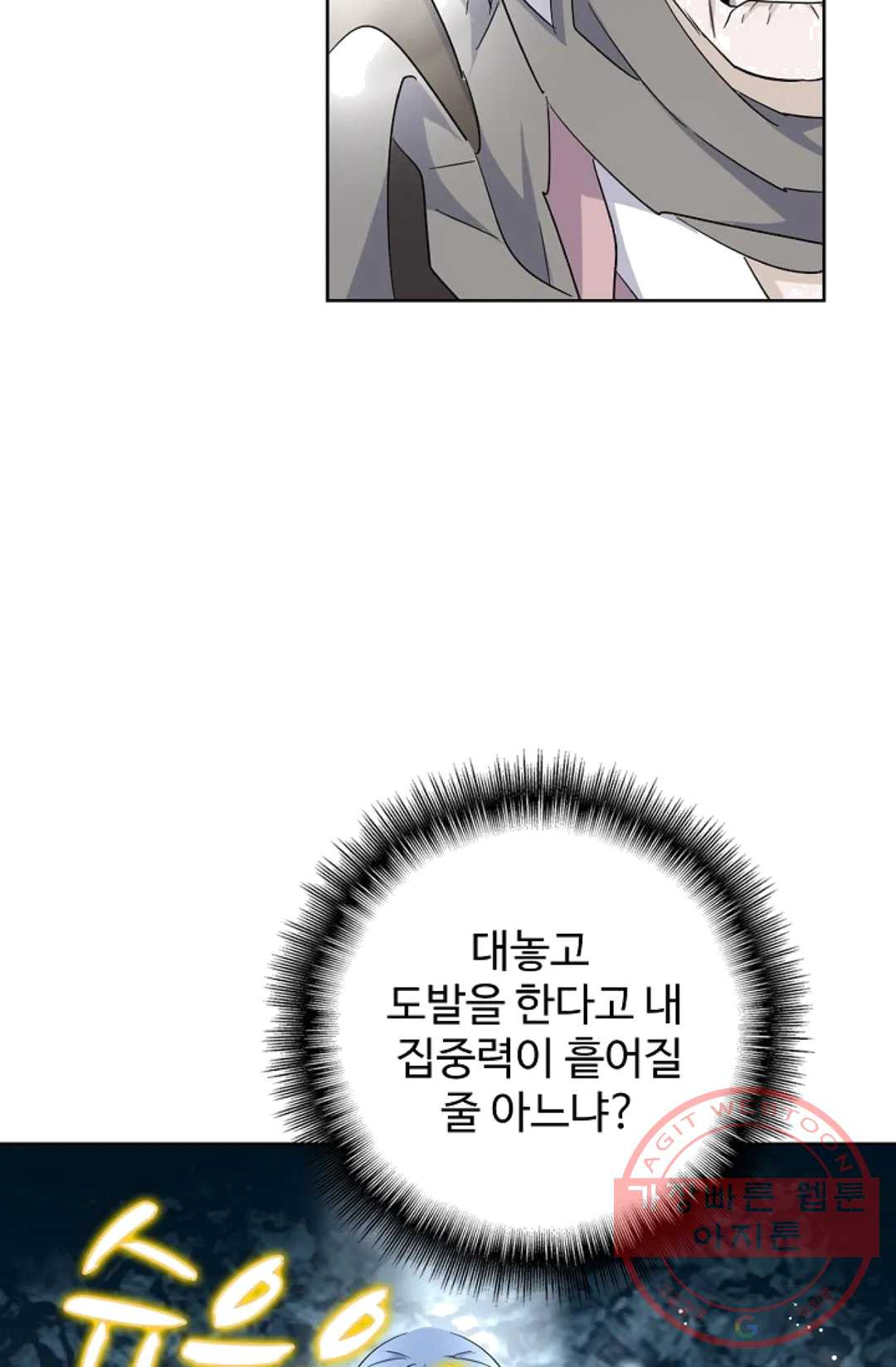 1629496072692.jpeg