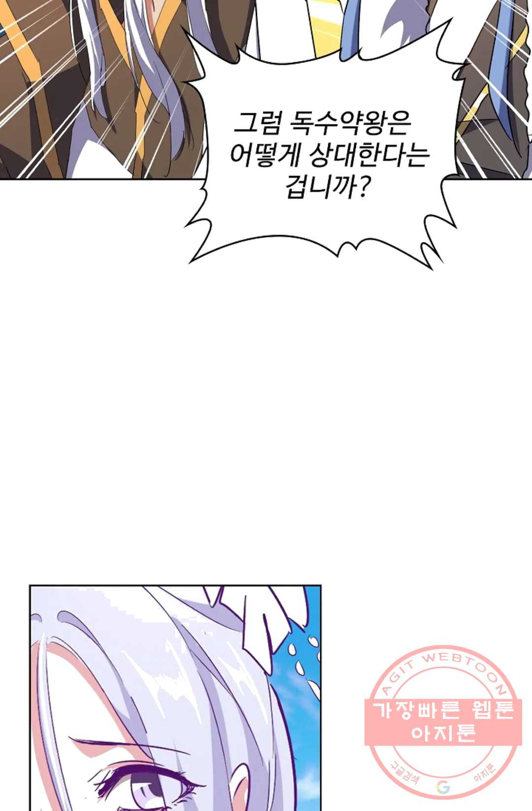 1629496073820.jpeg