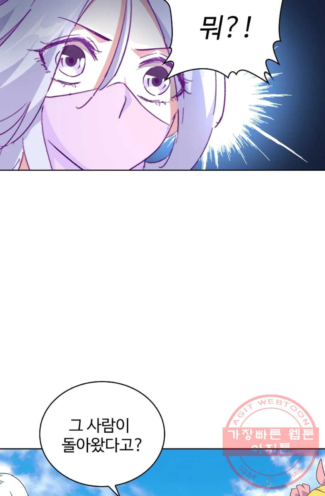 1629496075152.jpeg