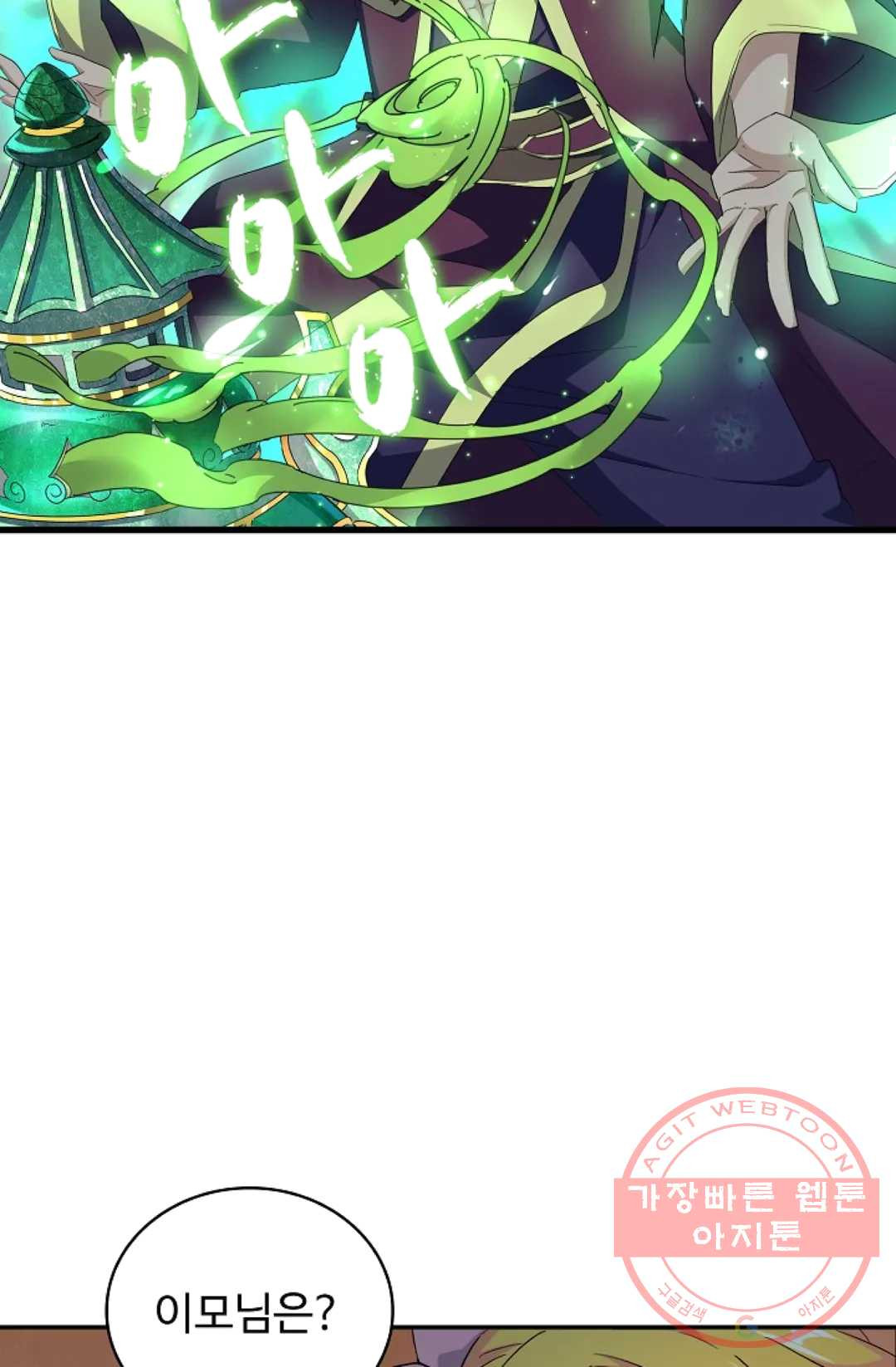 1629496075970.jpeg
