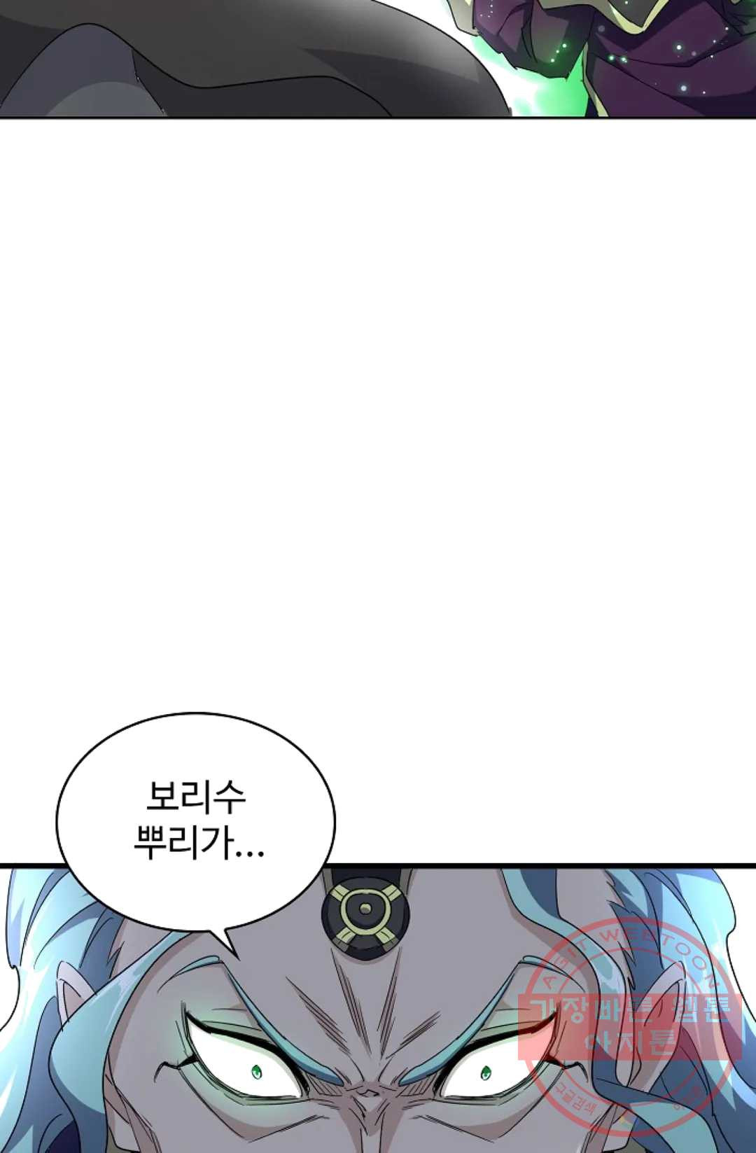 1629496076784.jpeg