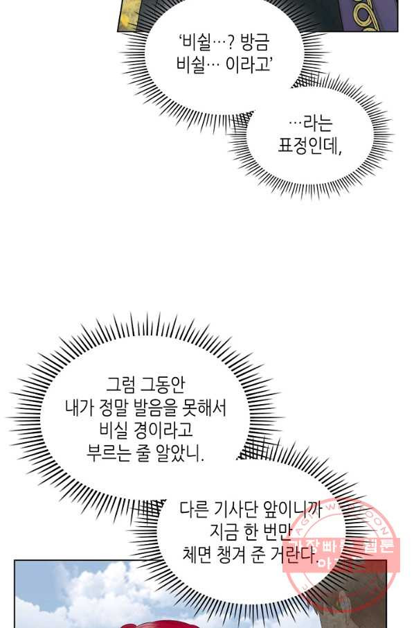 1629498677503.jpeg