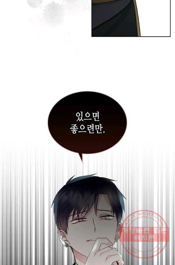 1629498682113.jpeg