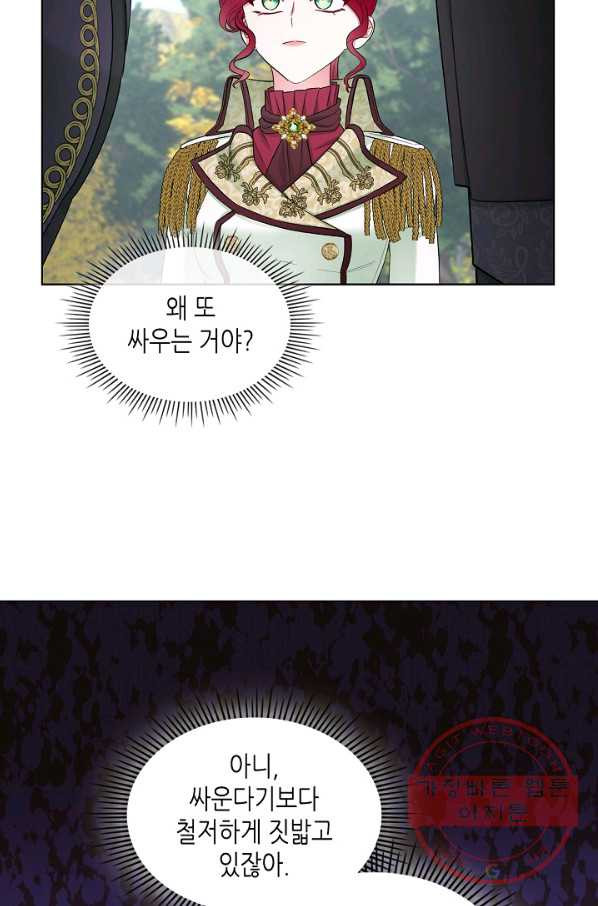 1629498682318.jpeg
