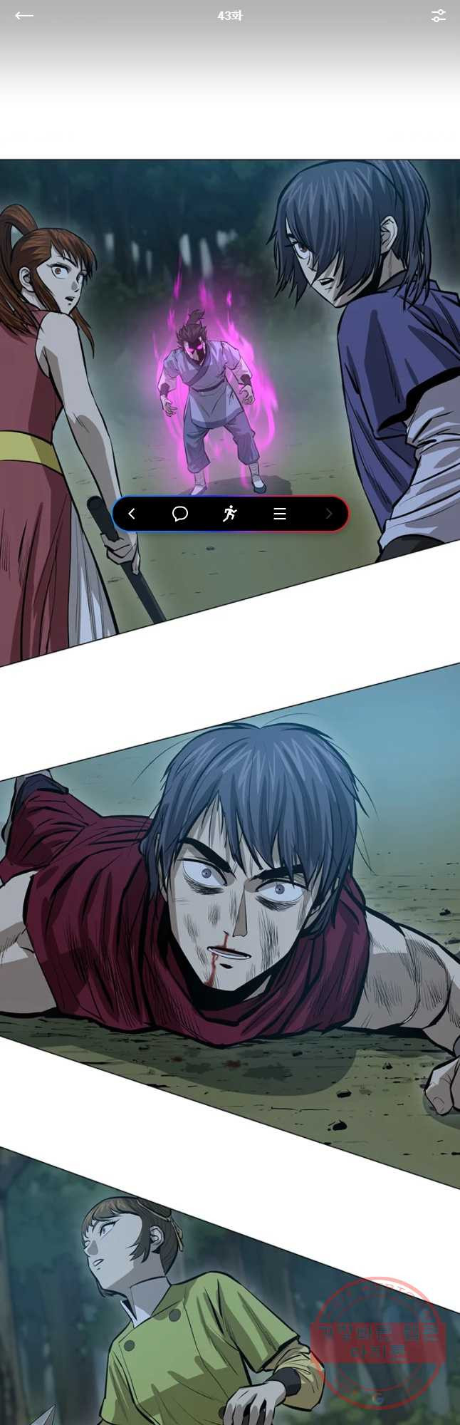 1629499535226.jpeg