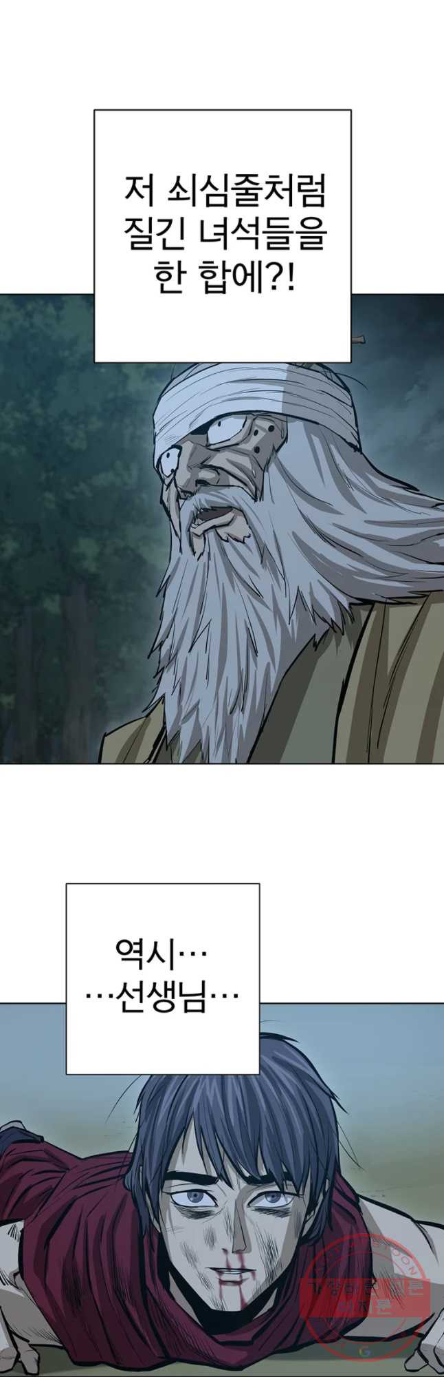 1629499537009.jpeg