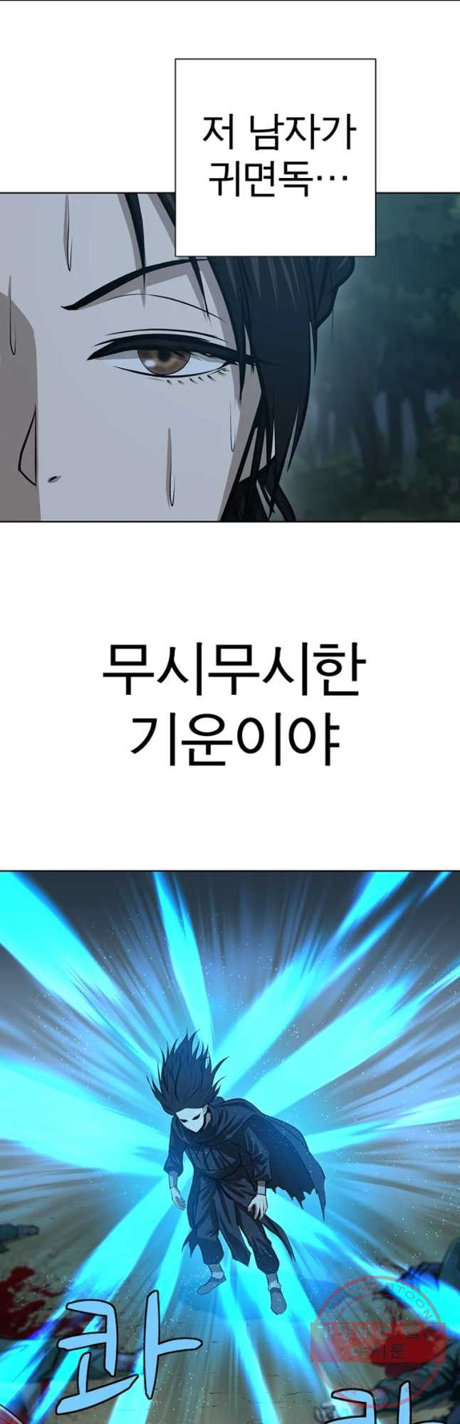 1629499537116.jpeg