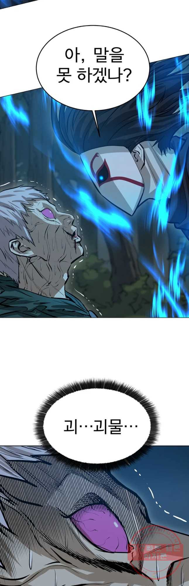 1629499537551.jpeg