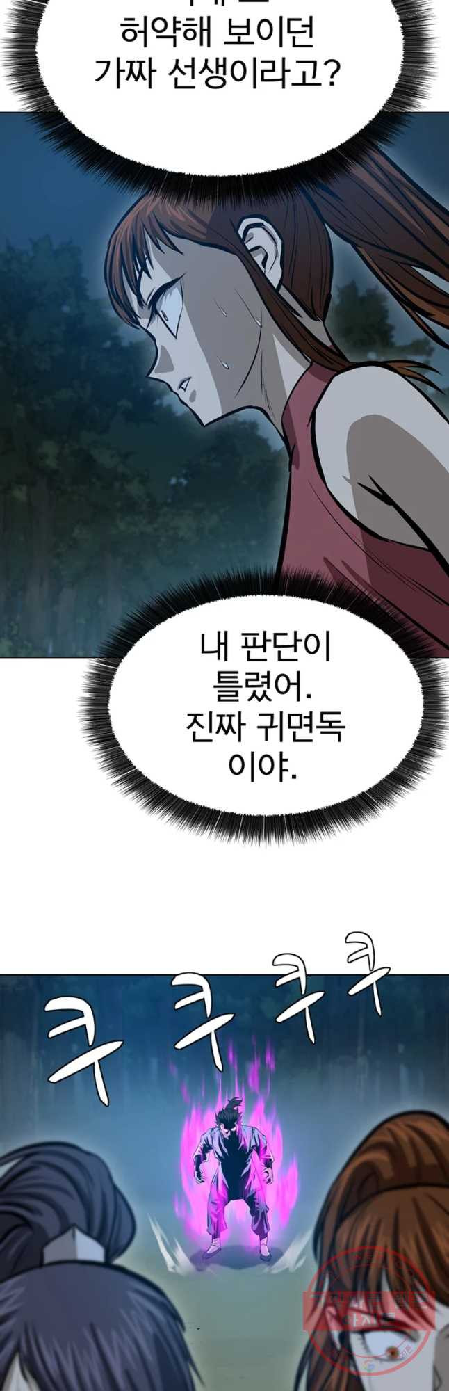 1629499538062.jpeg