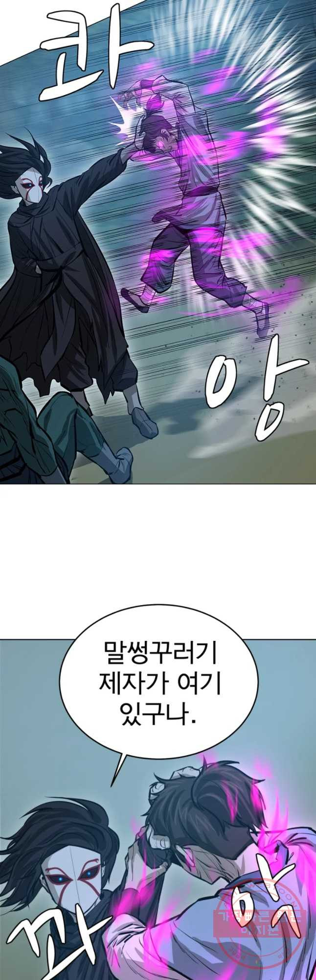 1629499538488.jpeg