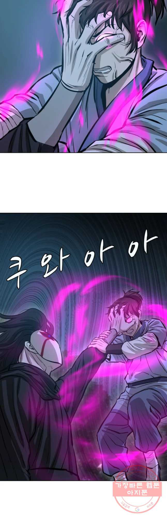 1629499538696.jpeg