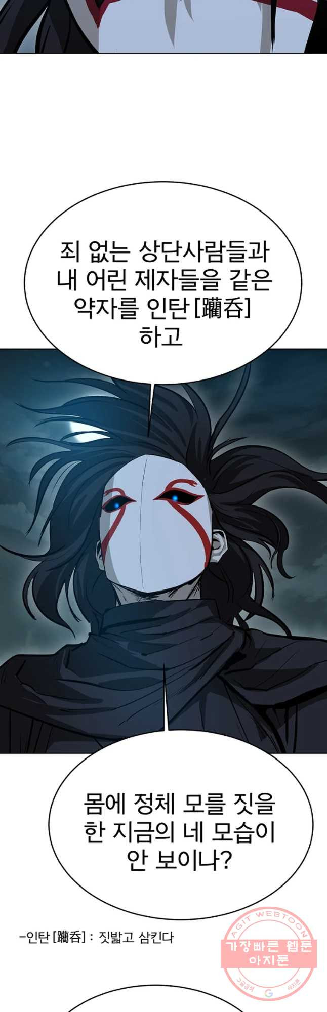 1629499539100.jpeg