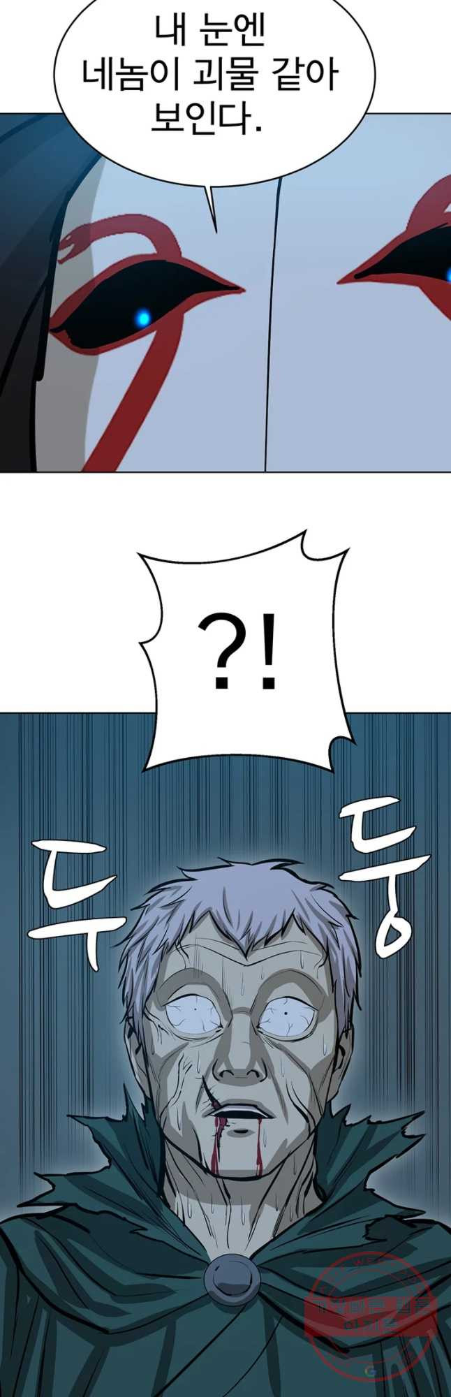 1629499539201.jpeg