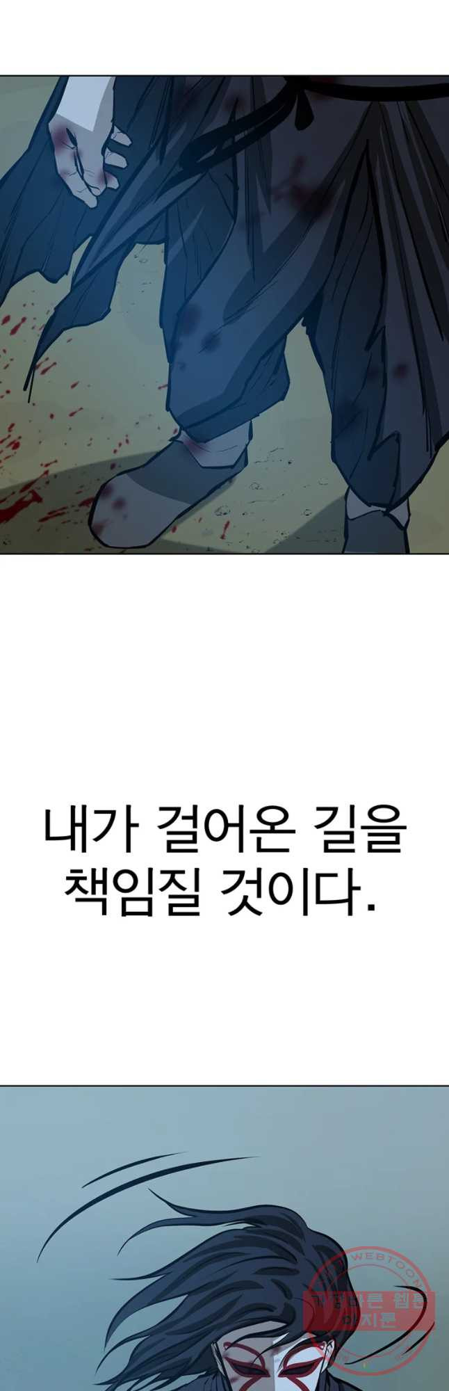 1629499540849.jpeg