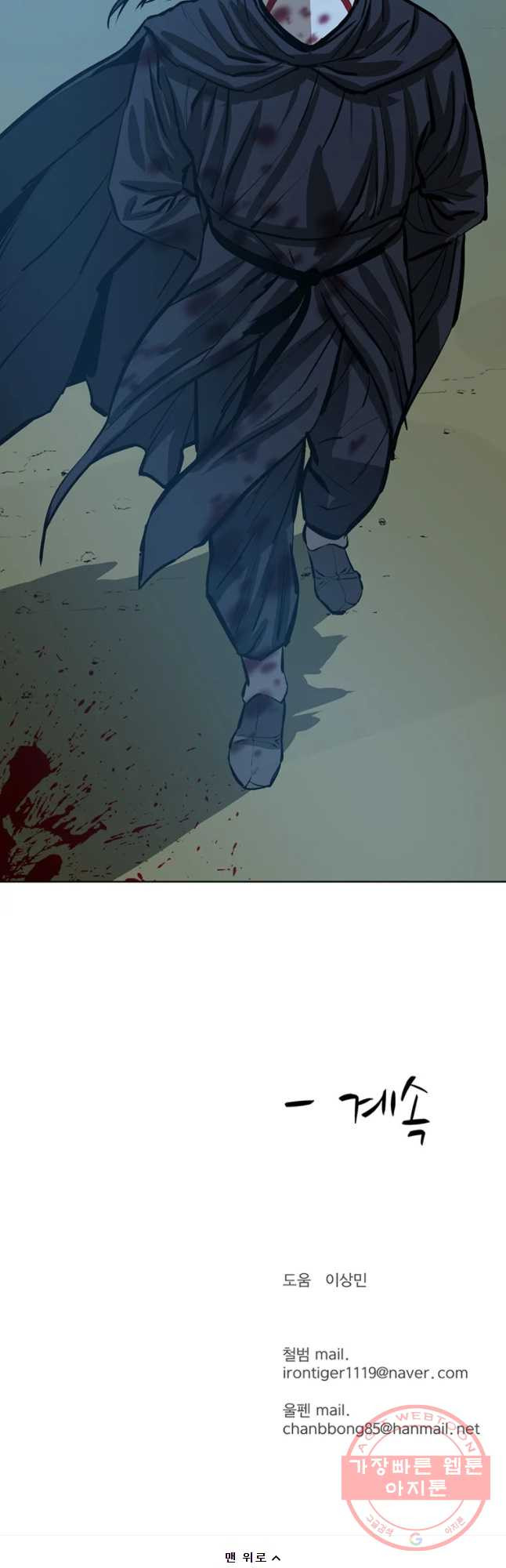 1629499540950.jpeg
