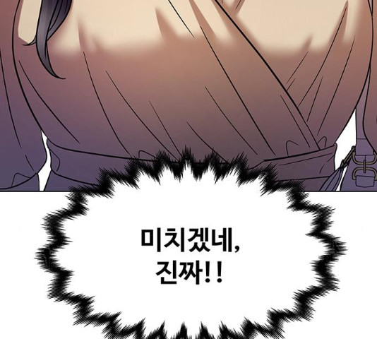 1629502122011.jpeg