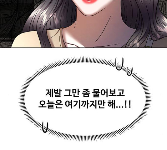 1629502124687.jpeg