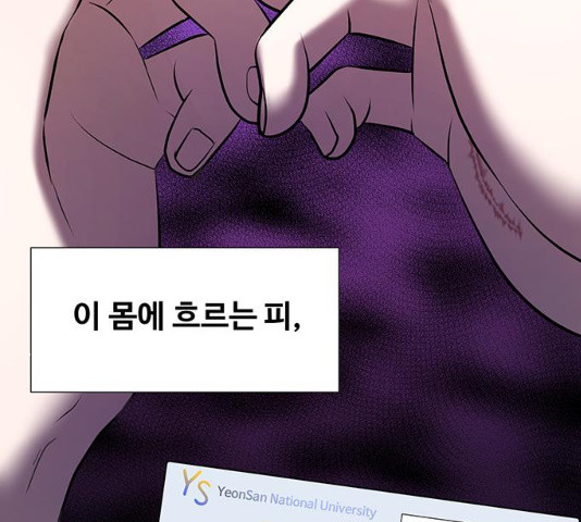 1629502134616.jpeg