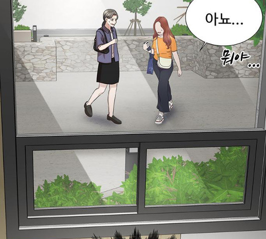 1629502143159.jpeg