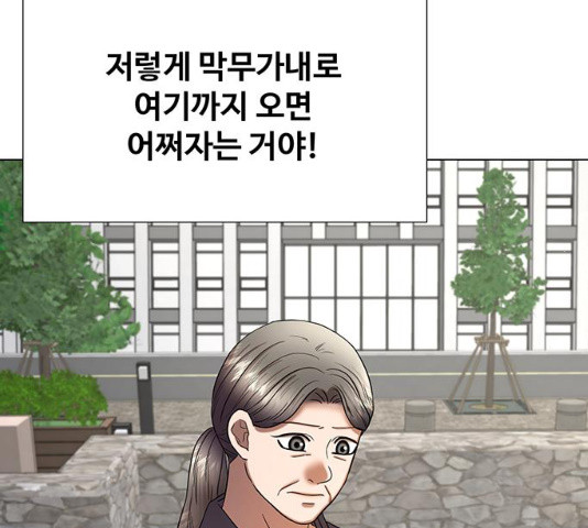 1629502143682.jpeg