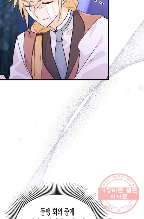 1629497526130.jpeg