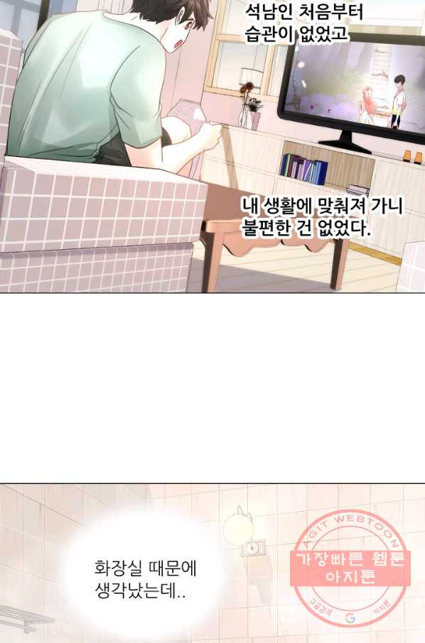 1629496785963.jpeg
