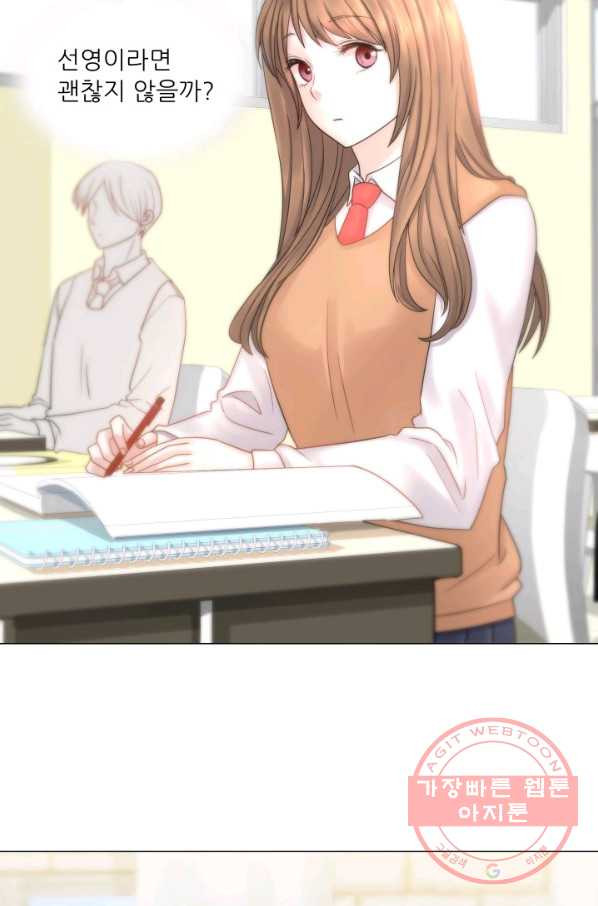 1629496792379.jpeg