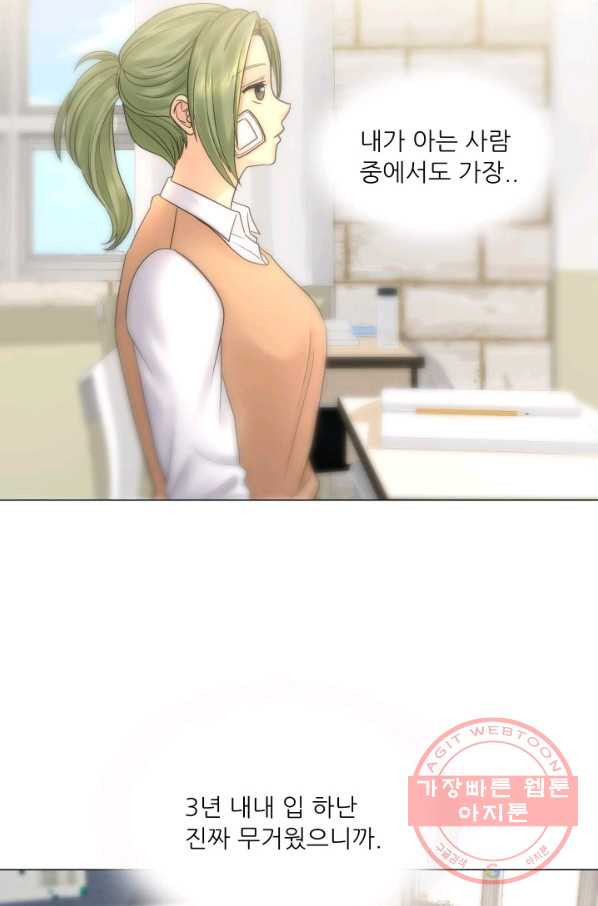 1629496792491.jpeg