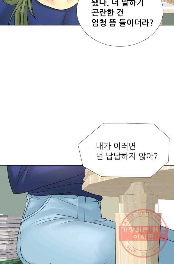 1629496792807.jpeg
