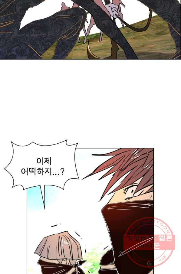1629674650053.jpeg