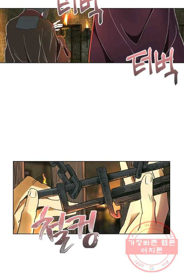1629674653579.jpeg
