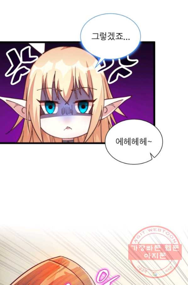 1629678618218.jpeg