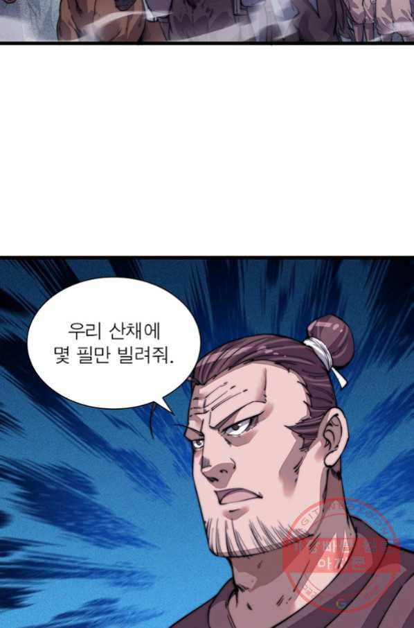 1629678619052.jpeg